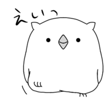 whte owl in motion sticker #12891672