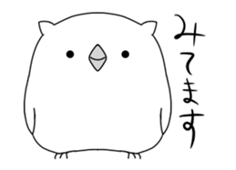 whte owl in motion sticker #12891676