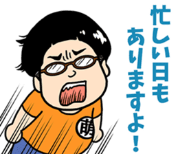 Hakata Daikichi and Tenshin Mukai sticker #12891763