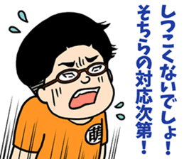 Hakata Daikichi and Tenshin Mukai sticker #12891765