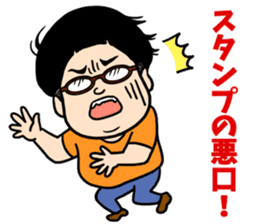 Hakata Daikichi and Tenshin Mukai sticker #12891769