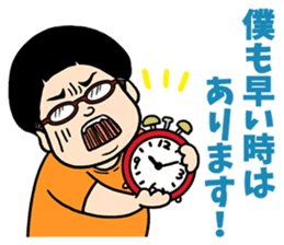 Hakata Daikichi and Tenshin Mukai sticker #12891770