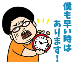 Hakata Daikichi and Tenshin Mukai sticker #12891770