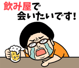 Hakata Daikichi and Tenshin Mukai sticker #12891775