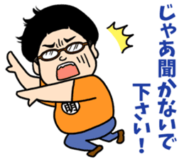 Hakata Daikichi and Tenshin Mukai sticker #12891776
