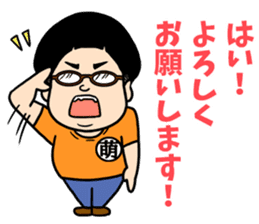 Hakata Daikichi and Tenshin Mukai sticker #12891777