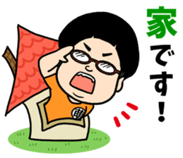 Hakata Daikichi and Tenshin Mukai sticker #12891780