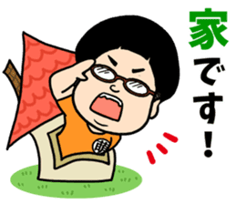 Hakata Daikichi and Tenshin Mukai sticker #12891780