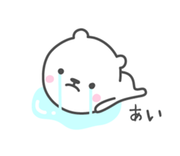 AI's basic pack,very cute bear sticker #12891803