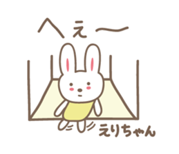 Cute rabbit sticker for Eri sticker #12891996