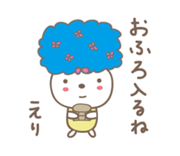 Cute rabbit sticker for Eri sticker #12891997