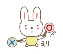 Cute rabbit sticker for Eri sticker #12891999