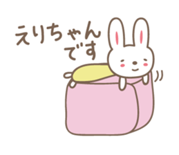 Cute rabbit sticker for Eri sticker #12892004
