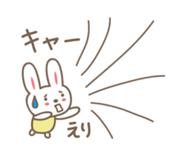 Cute rabbit sticker for Eri sticker #12892010