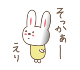 Cute rabbit sticker for Eri sticker #12892014