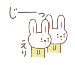 Cute rabbit sticker for Eri sticker #12892015