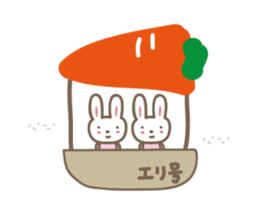Cute rabbit sticker for Eri sticker #12892018