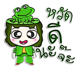 My name is Nobuyuki. ^____^ sticker #12892022
