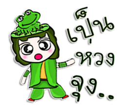 My name is Nobuyuki. ^____^ sticker #12892023