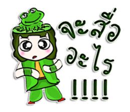 My name is Nobuyuki. ^____^ sticker #12892024