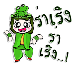 My name is Nobuyuki. ^____^ sticker #12892025