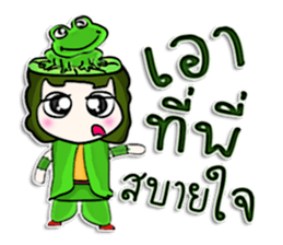 My name is Nobuyuki. ^____^ sticker #12892026