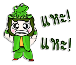 My name is Nobuyuki. ^____^ sticker #12892028