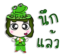 My name is Nobuyuki. ^____^ sticker #12892030