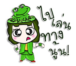 My name is Nobuyuki. ^____^ sticker #12892031