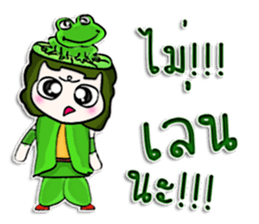 My name is Nobuyuki. ^____^ sticker #12892032