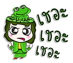 My name is Nobuyuki. ^____^ sticker #12892034