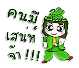 My name is Nobuyuki. ^____^ sticker #12892035