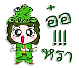 My name is Nobuyuki. ^____^ sticker #12892037