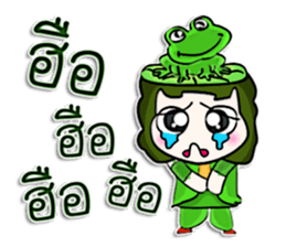 My name is Nobuyuki. ^____^ sticker #12892038