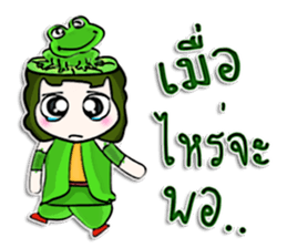 My name is Nobuyuki. ^____^ sticker #12892039