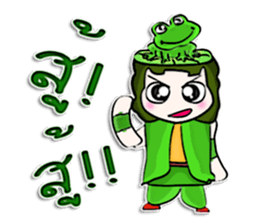 My name is Nobuyuki. ^____^ sticker #12892040