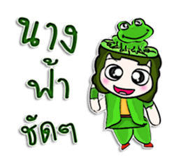 My name is Nobuyuki. ^____^ sticker #12892041