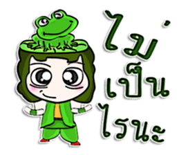 My name is Nobuyuki. ^____^ sticker #12892044