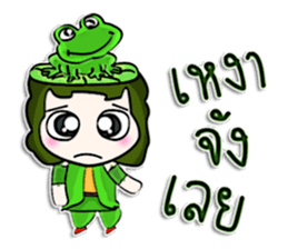 My name is Nobuyuki. ^____^ sticker #12892046