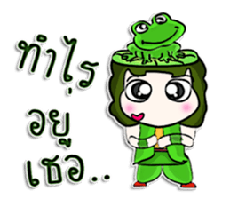 My name is Nobuyuki. ^____^ sticker #12892047