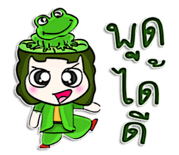 My name is Nobuyuki. ^____^ sticker #12892048