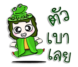 My name is Nobuyuki. ^____^ sticker #12892050