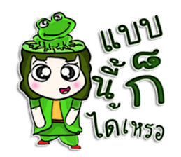 My name is Nobuyuki. ^____^ sticker #12892052