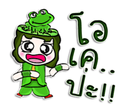 My name is Nobuyuki. ^____^ sticker #12892053