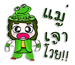 My name is Nobuyuki. ^____^ sticker #12892054