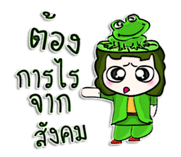 My name is Nobuyuki. ^____^ sticker #12892057