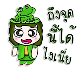 My name is Nobuyuki. ^____^ sticker #12892059