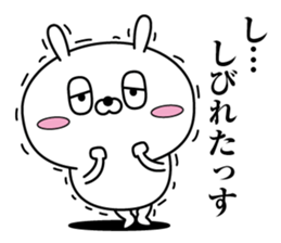 Reply rabbit(Provisional)3 sticker #12892067