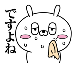 Reply rabbit(Provisional)3 sticker #12892072