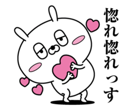 Reply rabbit(Provisional)3 sticker #12892075